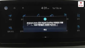 Hyundai Santa fe, снимка 10