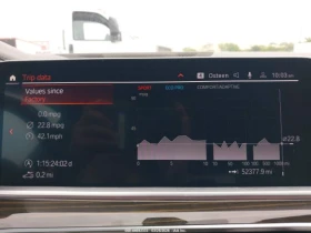BMW X5 * xDrive40i* КОЖА* ПОДГРЕВ* ПАНОРАМА* HUD* , снимка 13