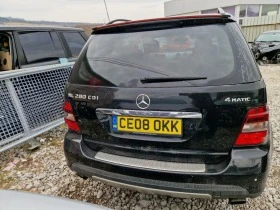 Mercedes-Benz ML Mercedes ML280cdi w164 OM642 на части, снимка 8