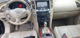 Infiniti Fx 35 Full, снимка 10