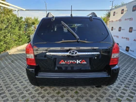 Hyundai Tucson 2.0i-141кс= 4х4= КЛИМАТИК= СЕРВ. ИСТОРИЯ= ПАРКТРОН - [5] 