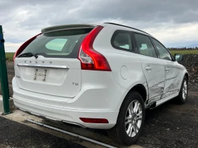 Volvo XC60 2.0 | Mobile.bg    12