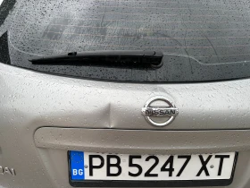Nissan Qashqai | Mobile.bg    7