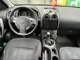 Nissan Qashqai | Mobile.bg    10