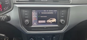 Seat Arona 1.0 TSI | Mobile.bg    15