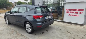 Seat Arona 1.0 TSI | Mobile.bg    6