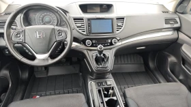 Honda Cr-v  -DOT4324////NAV- | Mobile.bg    12