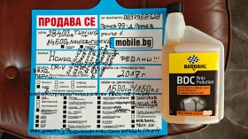 Honda Cr-v  -DOT4324////NAV- | Mobile.bg    17