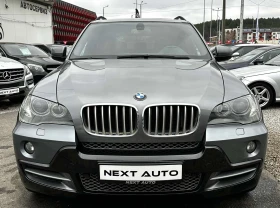 BMW X5 3.0D 286HP PANO ТЕГЛИЧ SWISS - 19990 лв. / 10220.72 € - 40423901 2