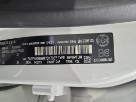 Alfa Romeo Stelvio 2021 TI SPORT * CARFAX * БЕЗ ПЪРВОНАЧАЛНА ВНОСКА, снимка 15