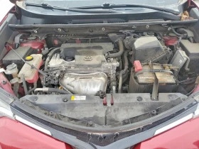 Toyota Rav4 2.5l Adventure - 12500 € / 24447.88 лв. - 45309188 12