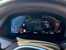 BMW X5 xDrive40i * M ПАКЕТ * ПОДГРЕВ * ПАНОРАМА * 2 КЛЮЧА | Auto.bg — изображение 9