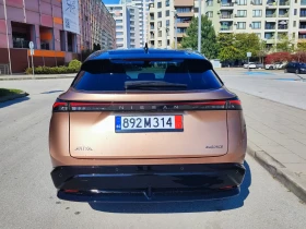 Nissan Ariya Evolve Pack e-4orce/ ��������  | Mobile.bg � ����� ������ 4