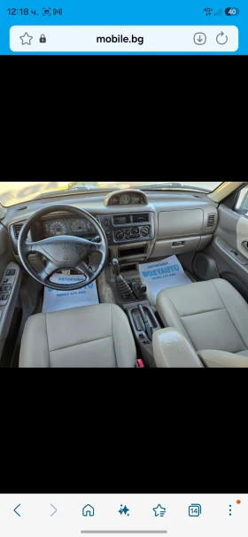 Mitsubishi Pajero sport - 8200 € - 62561634 4