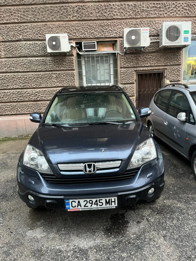 Honda Cr-v