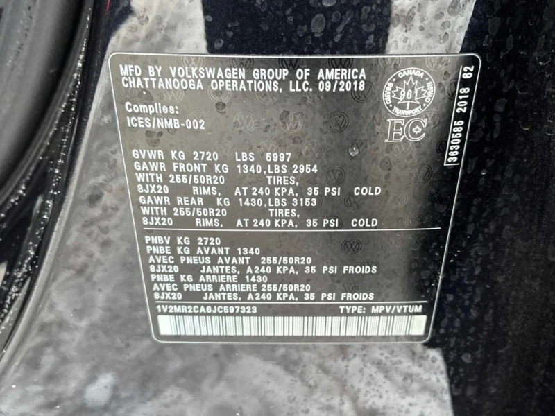 VW Atlas * Highline * CARFAX * БЕЗ ПЪРВОНАЧАЛНА ВНОСКА, снимка 11 - Автомобили и джипове - 52940777