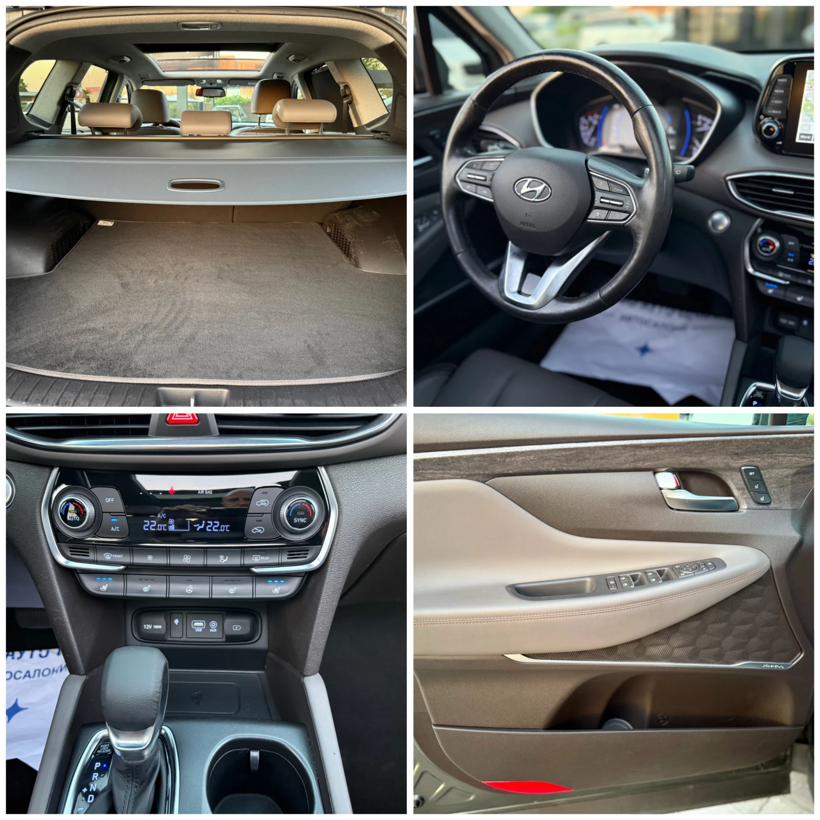 Hyundai Santa fe 2, 2CRDI= #= = Head Up  | Mobile.bg   16