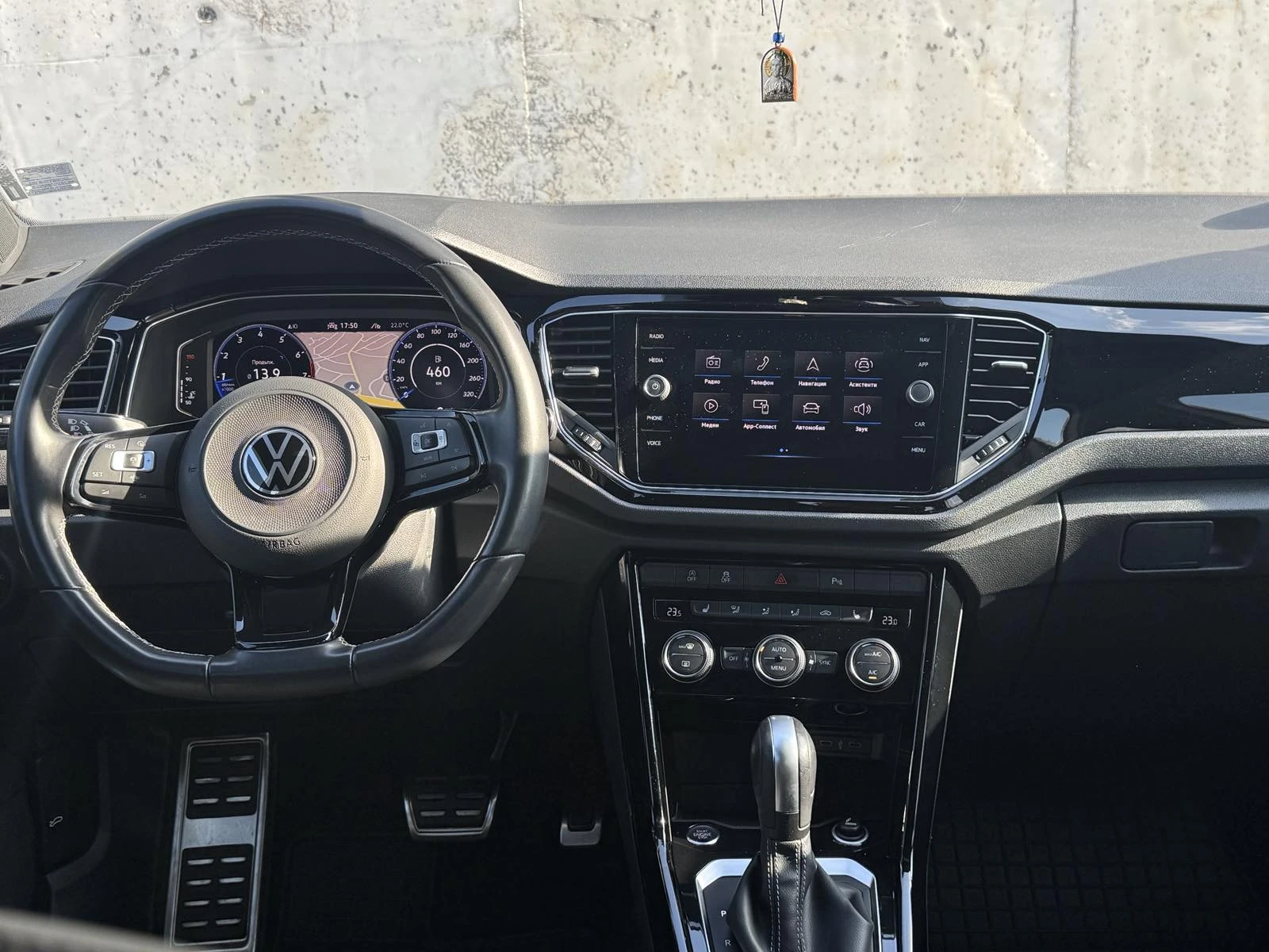 VW T-Roc R line/4x4/PANO/360 /Virtual/NAVI/TV/ 50 ..! | Mobile.bg   13