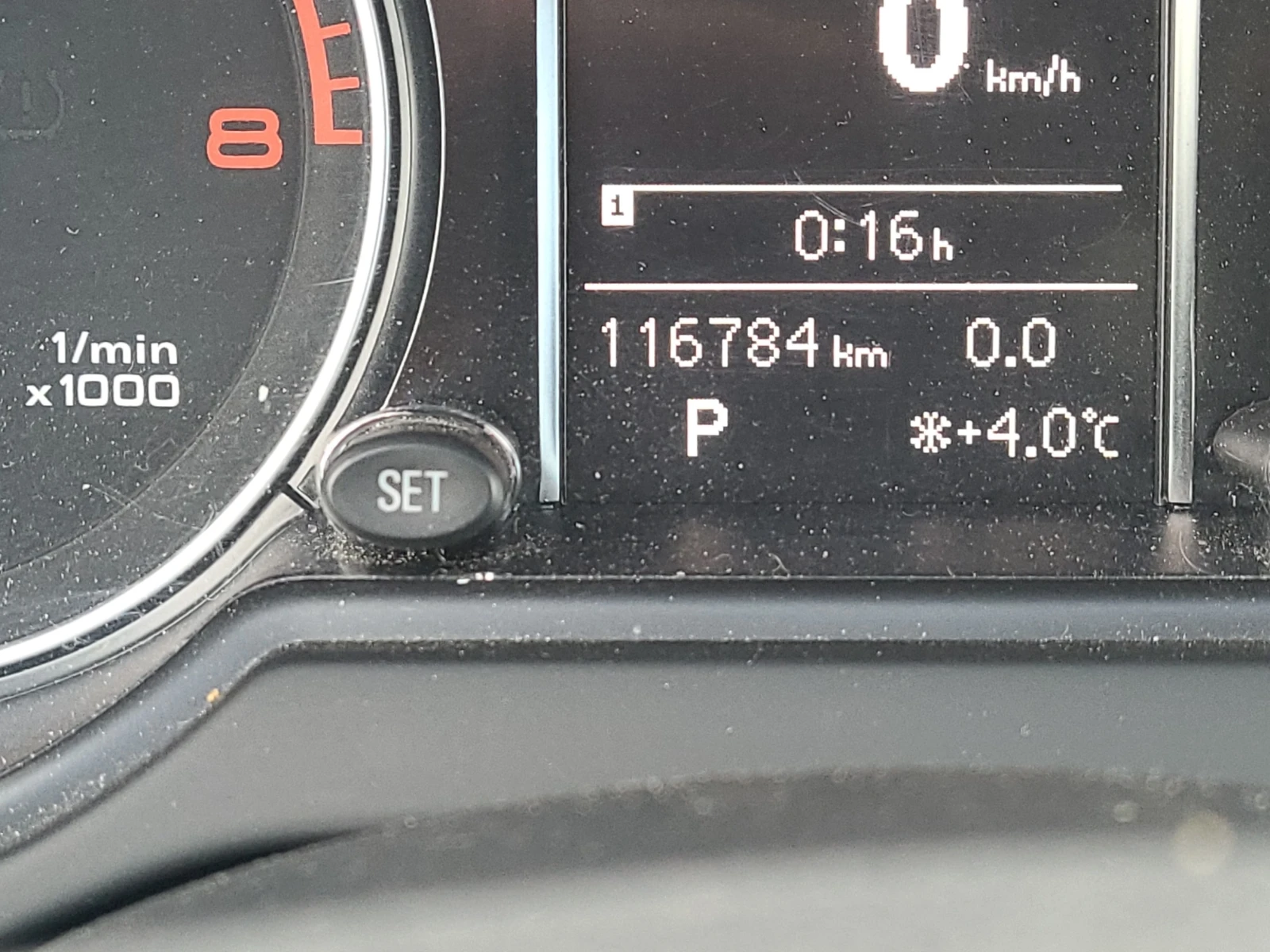 Audi Q5 QUATTRO* KOMFORT* KEYLESS* АвтоКредит(ЦЕНА ДО БГ) - изображение 9