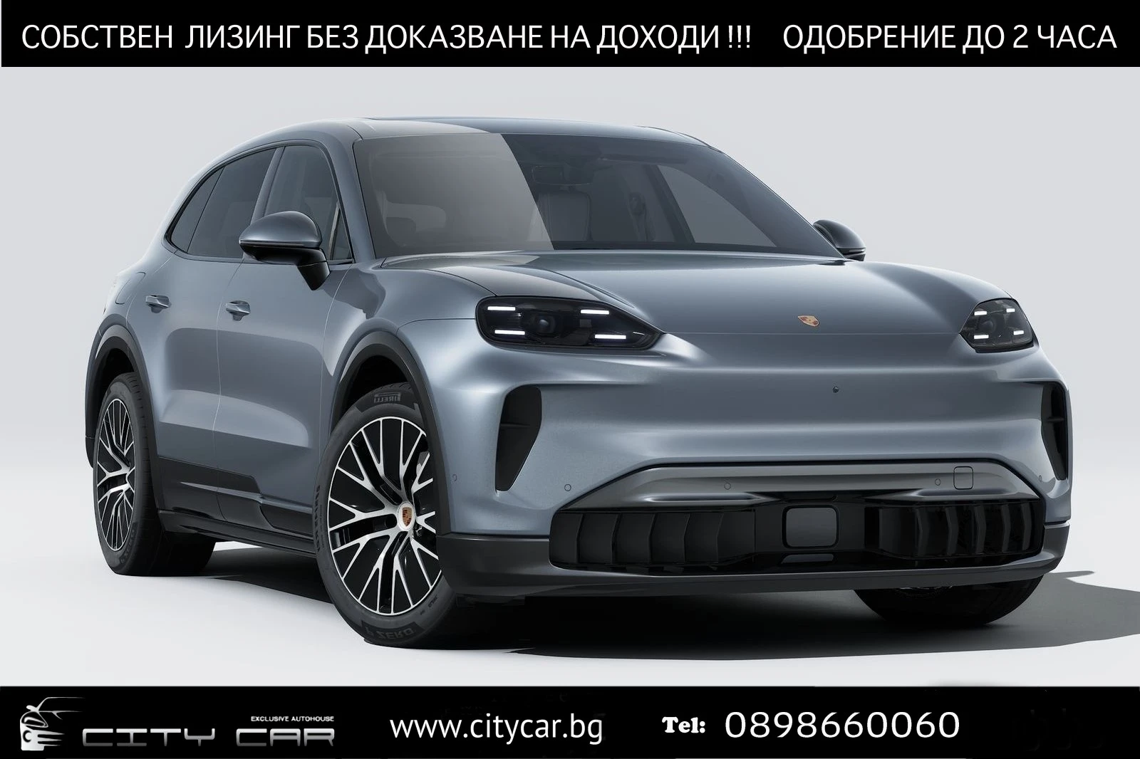 Porsche Cayenne ELECTRIC/NEW MODEL/BOSE/360/PANO/MATRIX/21/ | Mobile.bg   1