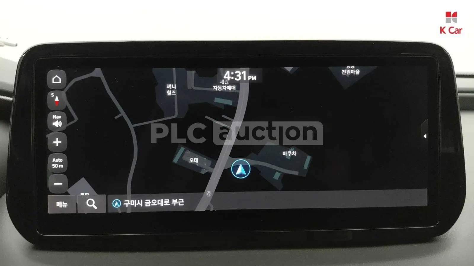 Hyundai Santa fe, снимка 8 - Автомобили и джипове - 54069545