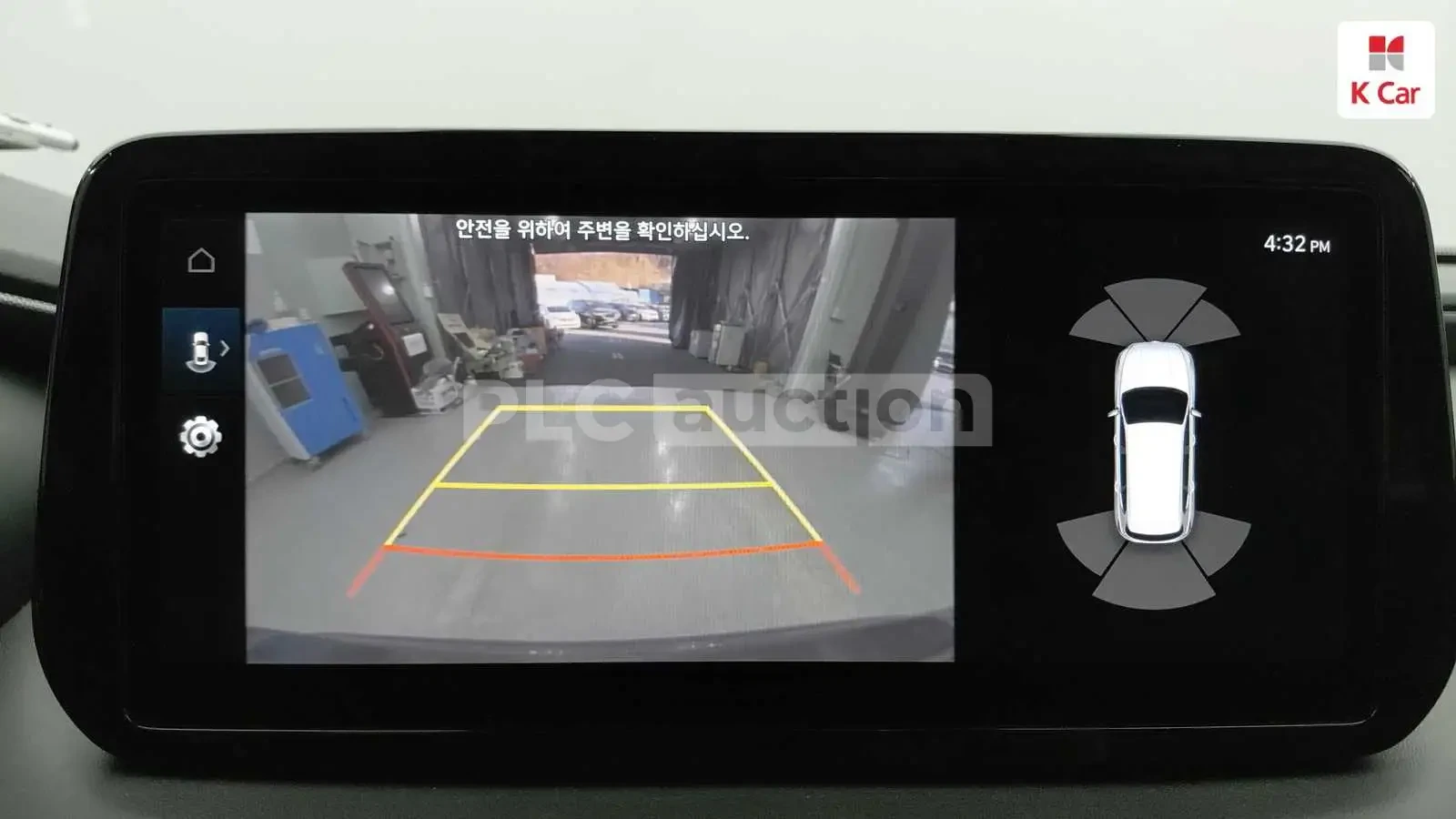 Hyundai Santa fe, снимка 5 - Автомобили и джипове - 54069545