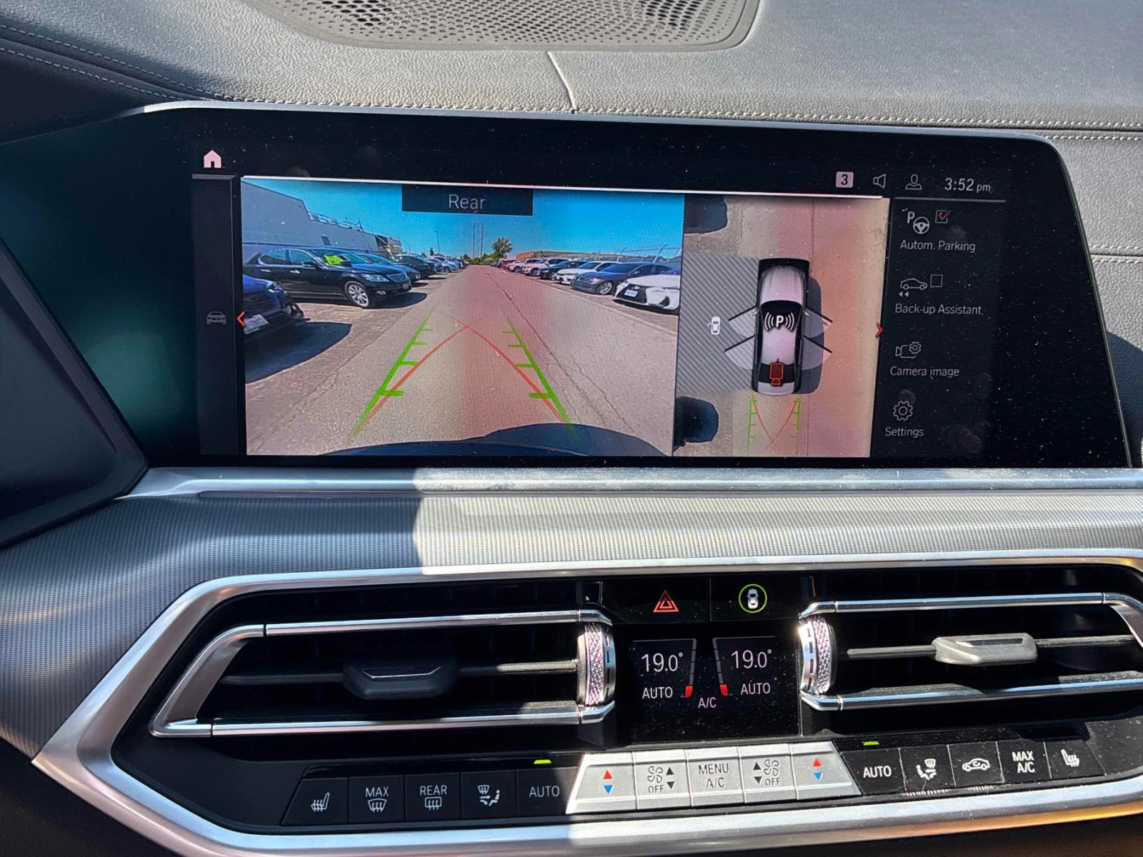 BMW X5 xDrive40i * M ПАКЕТ * ПОДГРЕВ * ПАНОРАМА * 2 КЛЮЧА, снимка 7 - Автомобили и джипове - 54781352