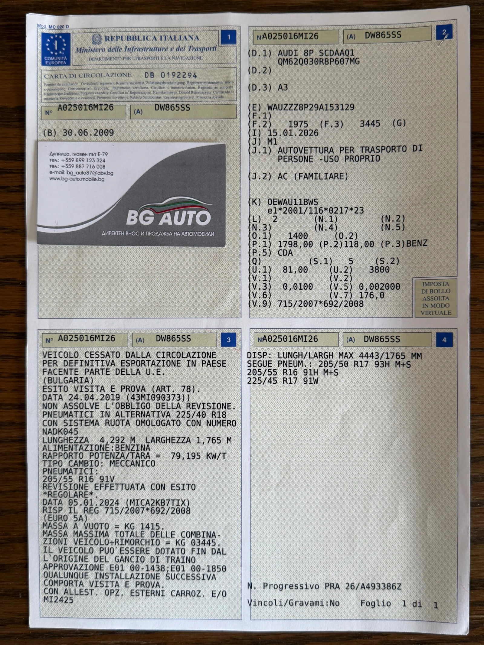 Audi A3 //S-LINE/LED//1.8 T-4X4//ИТАЛИЯ//, снимка 16 - Автомобили и джипове - 55571261