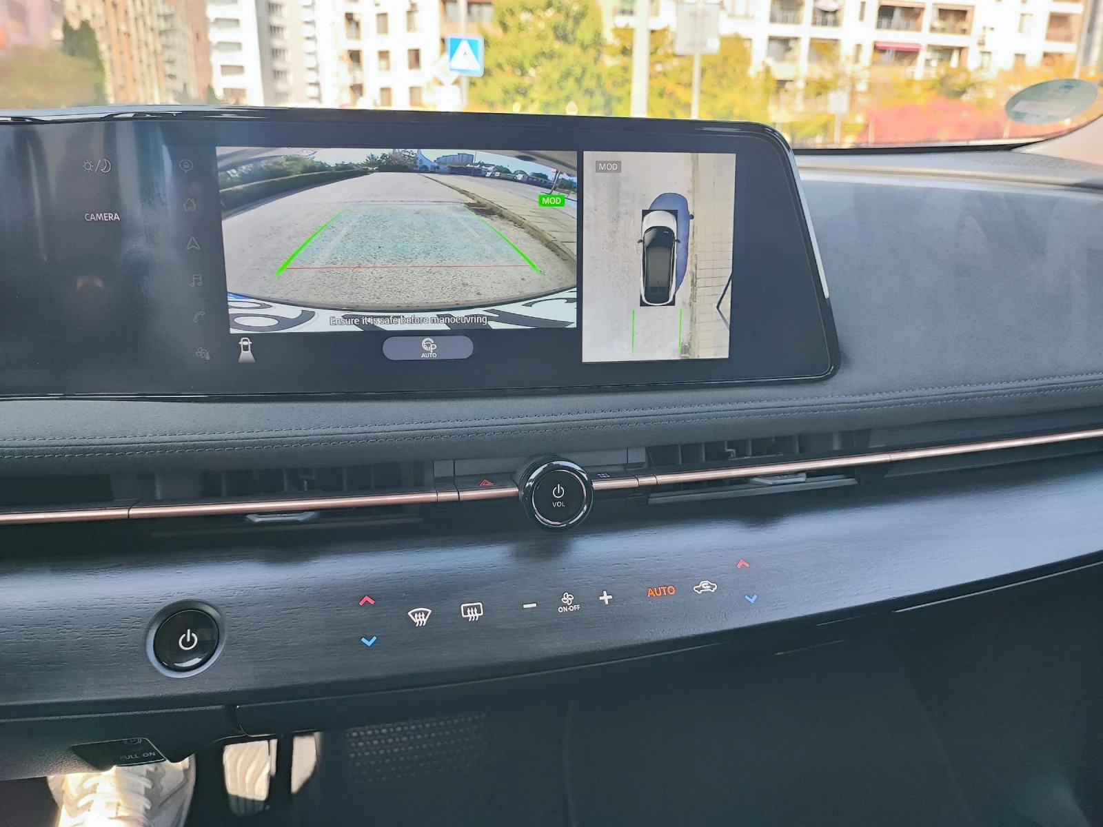 Nissan Ariya Evolve Pack e-4orce/ ��������  | Mobile.bg � ����������� 11