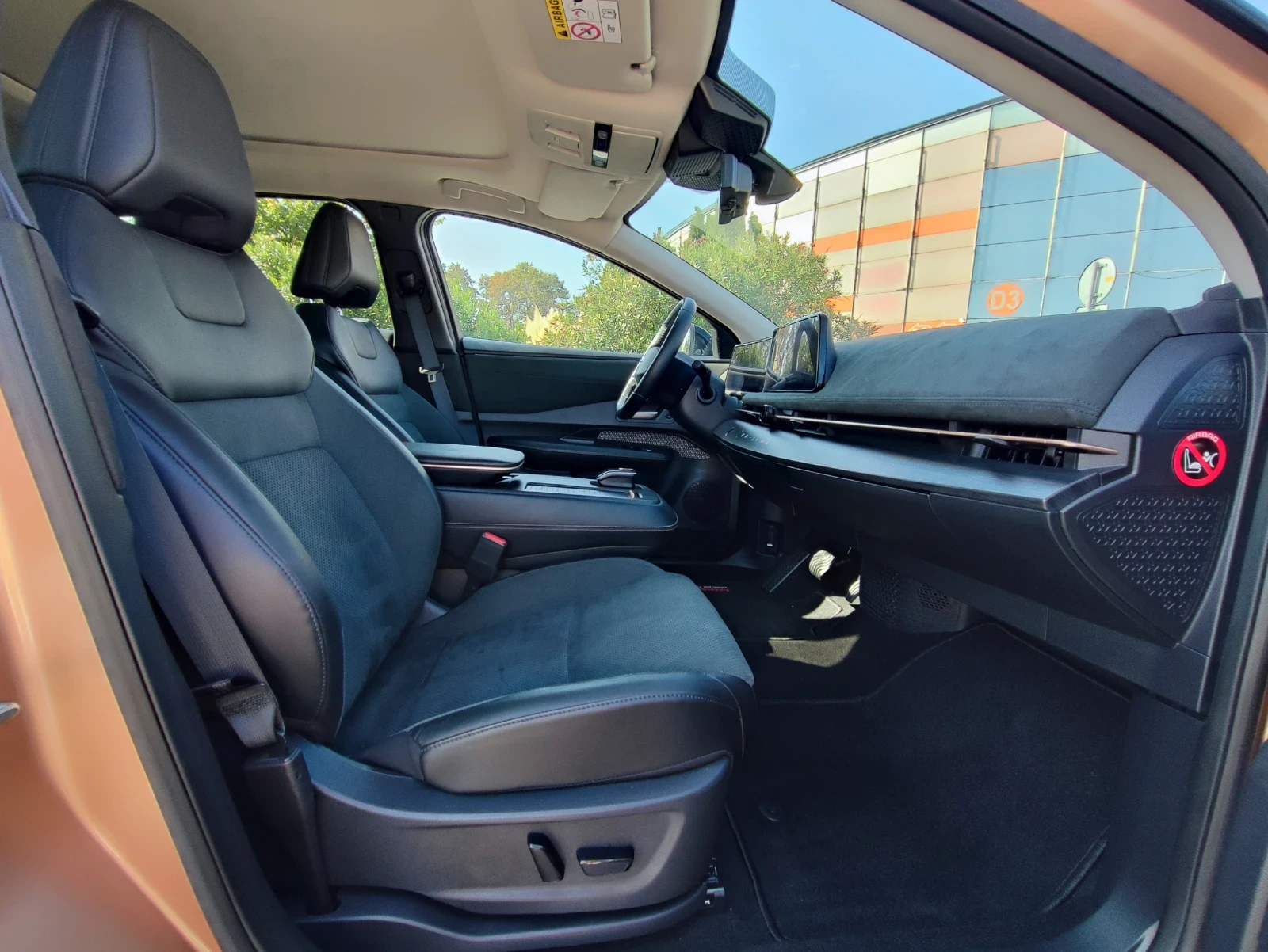 Nissan Ariya Evolve Pack e-4orce/ ��������  | Mobile.bg � ����������� 15