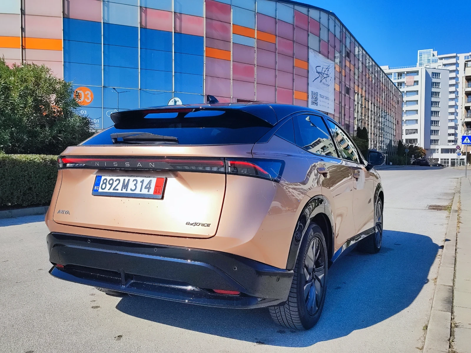 Nissan Ariya Evolve Pack e-4orce/ ��������  | Mobile.bg � ����������� 5