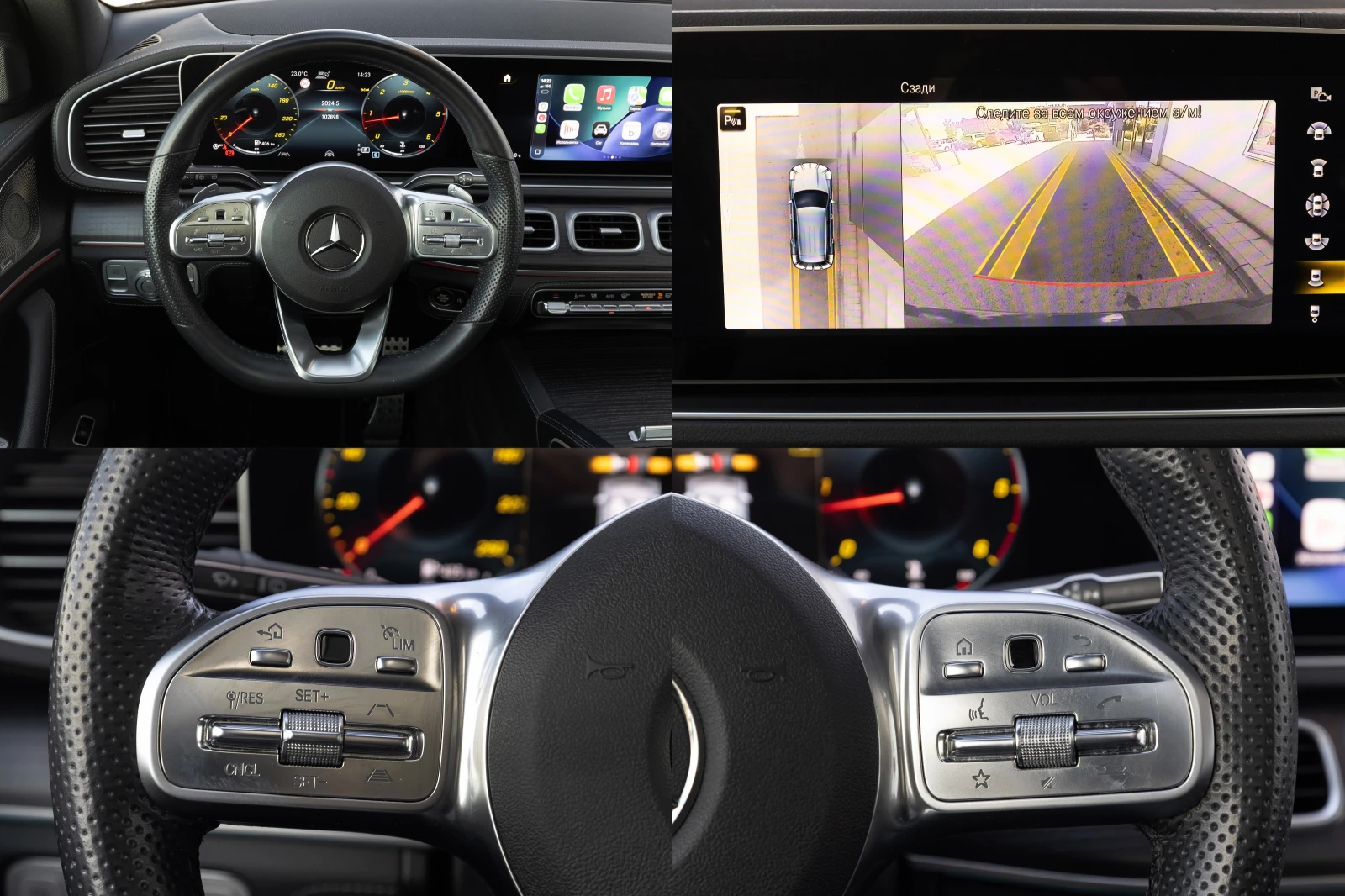 Mercedes-Benz GLE 400 AMG/4Matic/360/Panorama, снимка 14 - Автомобили и джипове - 56005264