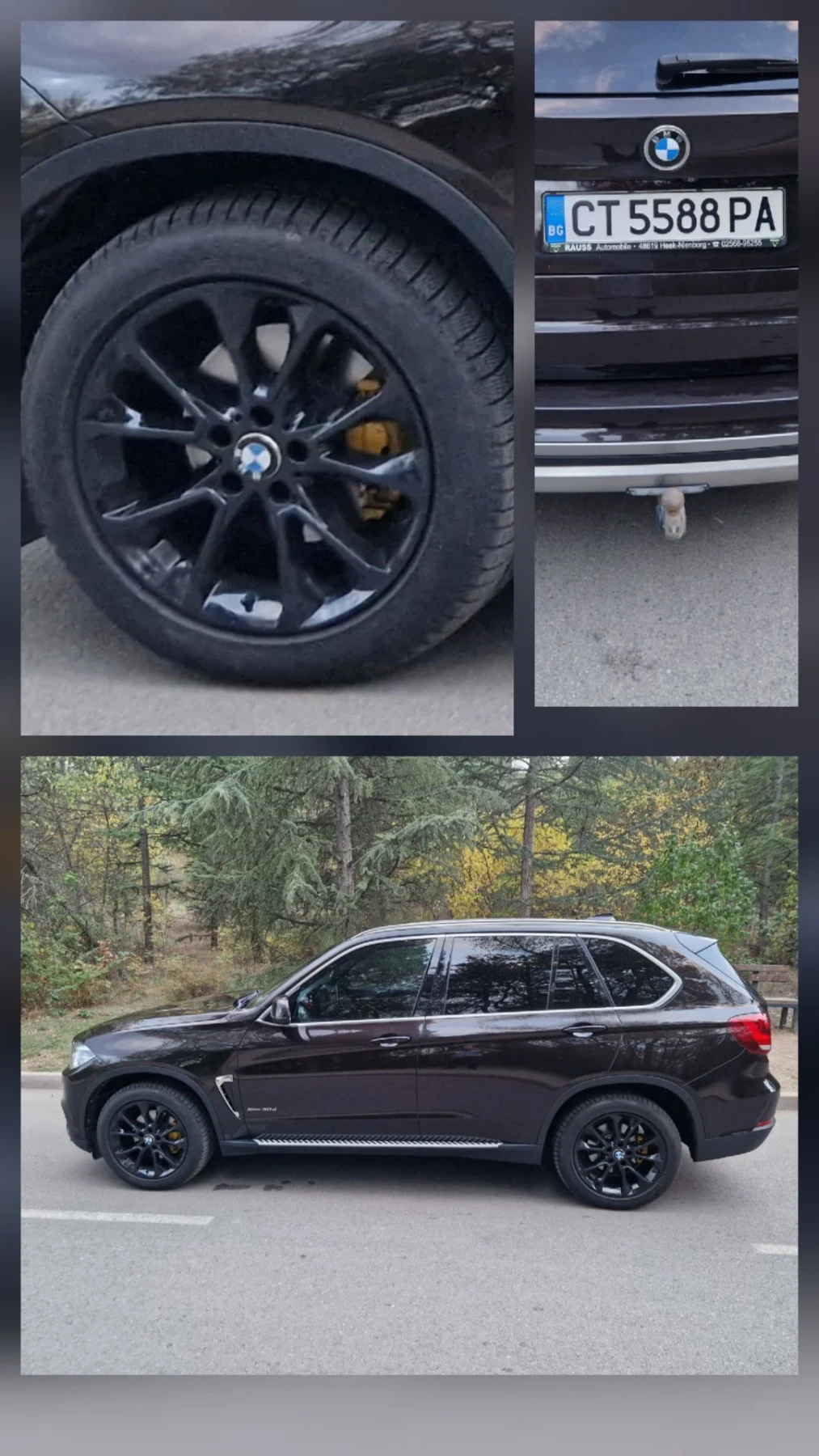 BMW X5 F15 3.0D CarPlay/Android auto, снимка 17 - Автомобили и джипове - 56275754