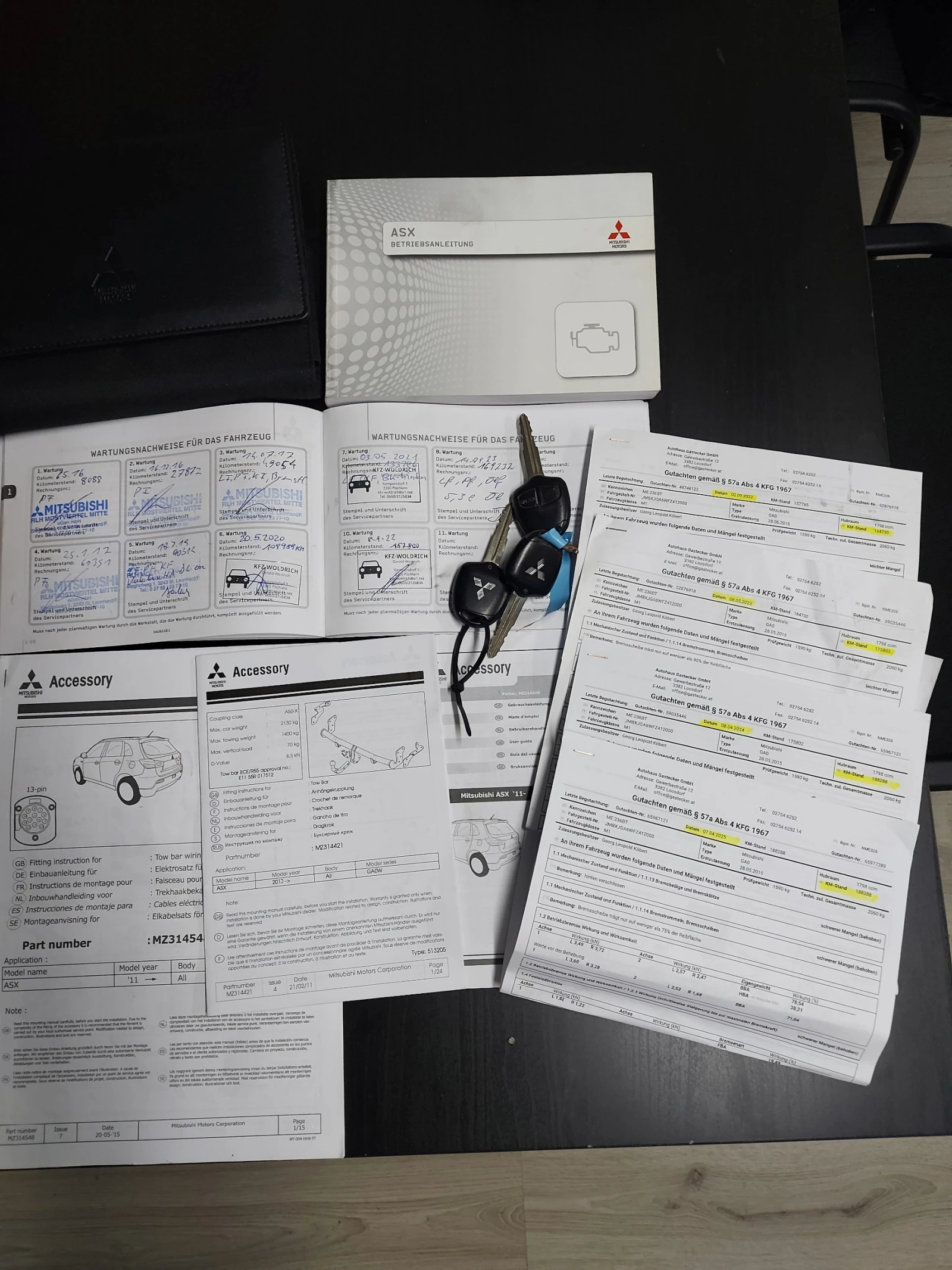 Mitsubishi ASX 1.8 DI-D* 4x4* Invite Comfort Edition | Mobile.bg � ����������� 17