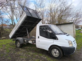 Ford Transit Самосвал, снимка 2