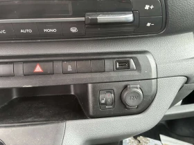 Toyota Proace, снимка 9
