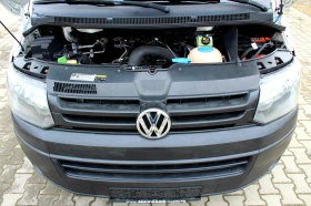 VW Caravelle 2.0TDI 8+ 1* �������� ������ | Mobile.bg � ����� ������ 7