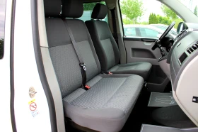 VW Caravelle 2.0TDI 8+ 1* �������� ������ | Mobile.bg � ����� ������ 12