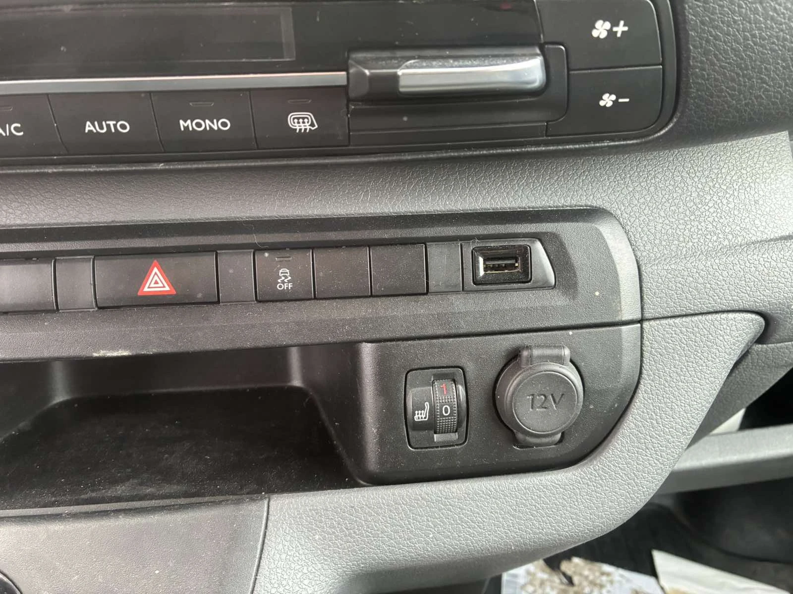 Toyota Proace  - изображение 9