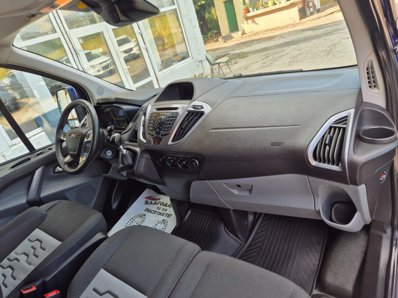 Ford Transit 2.0D KLIMA ITALY УНИКАТ, снимка 14 - Бусове и автобуси - 55342015