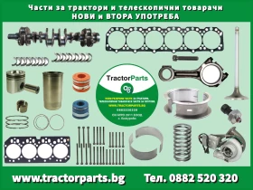 Трактор John Deere Хидравлична количкa за монтаж на джанти, снимка 7