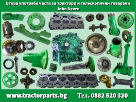 Трактор John Deere Хидравлична количкa за монтаж на джанти, снимка 12