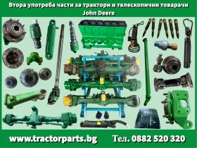 Трактор John Deere Хидравлична количкa за монтаж на джанти, снимка 14