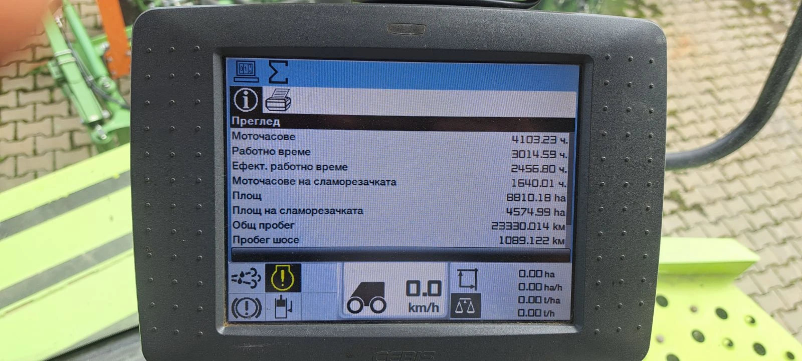 Комбайн Claas Tucano 440 - изображение 5