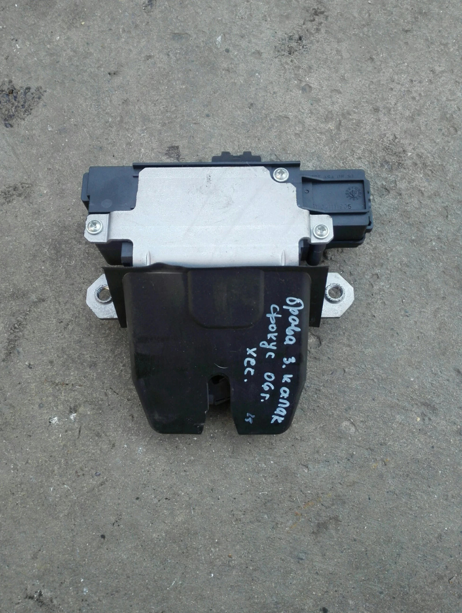 �������� ����� ����� ���� ����� ������ 06�. | Mobile.bg � ����������� 1