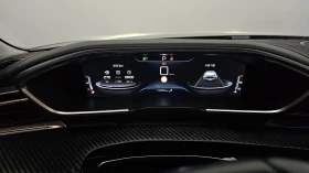 Peugeot 508 1.5 BlueHDi Allure | LED | CAMERA | NAVI, снимка 8