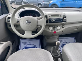 Nissan Micra, снимка 9