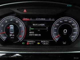 Audi A8 55 TFSI QUATTRO LWB* HUD* 360* МАСАЖИ* ПАНО, снимка 9