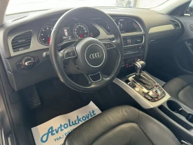 Audi A4 2.0 TFSI 4X4 153000km!!!, снимка 8