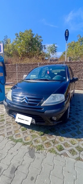 Citroen C3 1.1, снимка 1